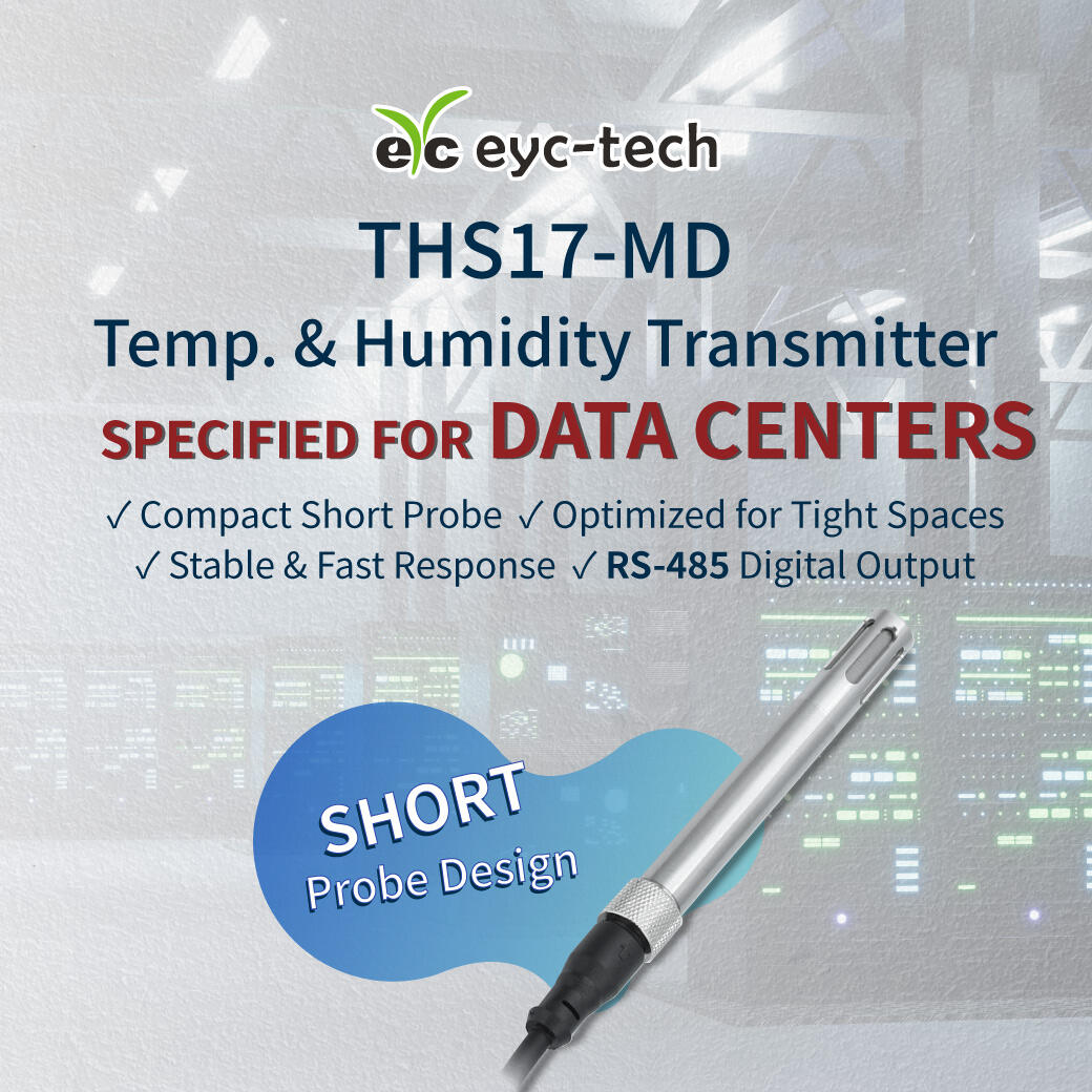 THS17-MD Temperature and Humidity Transmitter｜Short-Probe Design, Data Center Preferred