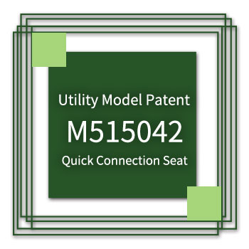Patent-Gazette - M515042 Quick-Connection-Seat