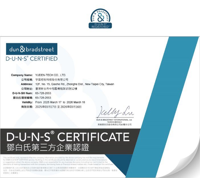 D-U-N-S certification for Yuden-tech Co., Ltd.