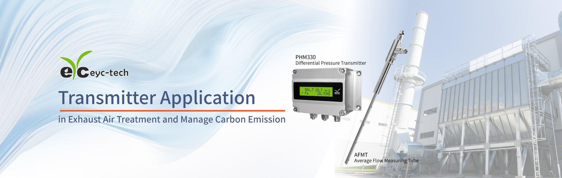 eyc-tech Apply Transmitter in Industrial Exhaust Air Treatment and Manage Carbon Emission