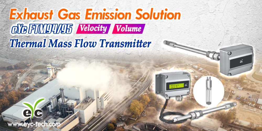 How applied eYc air velocity /volume transmitter in the activated carbon tower -- Exhaust gas emission solution How applied eYc air velocity /volume transmitter in the activated carbon tower -- Exhaust gas emission solution