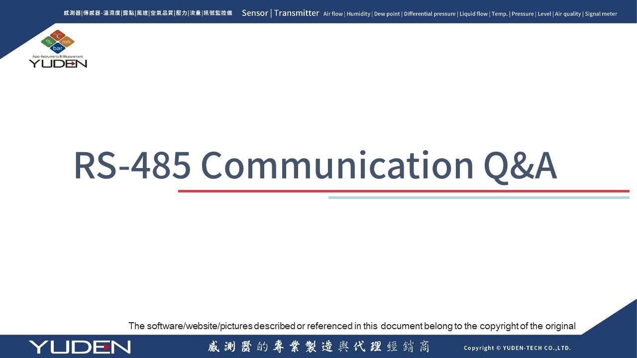 RS-485 Communication FAQ-1