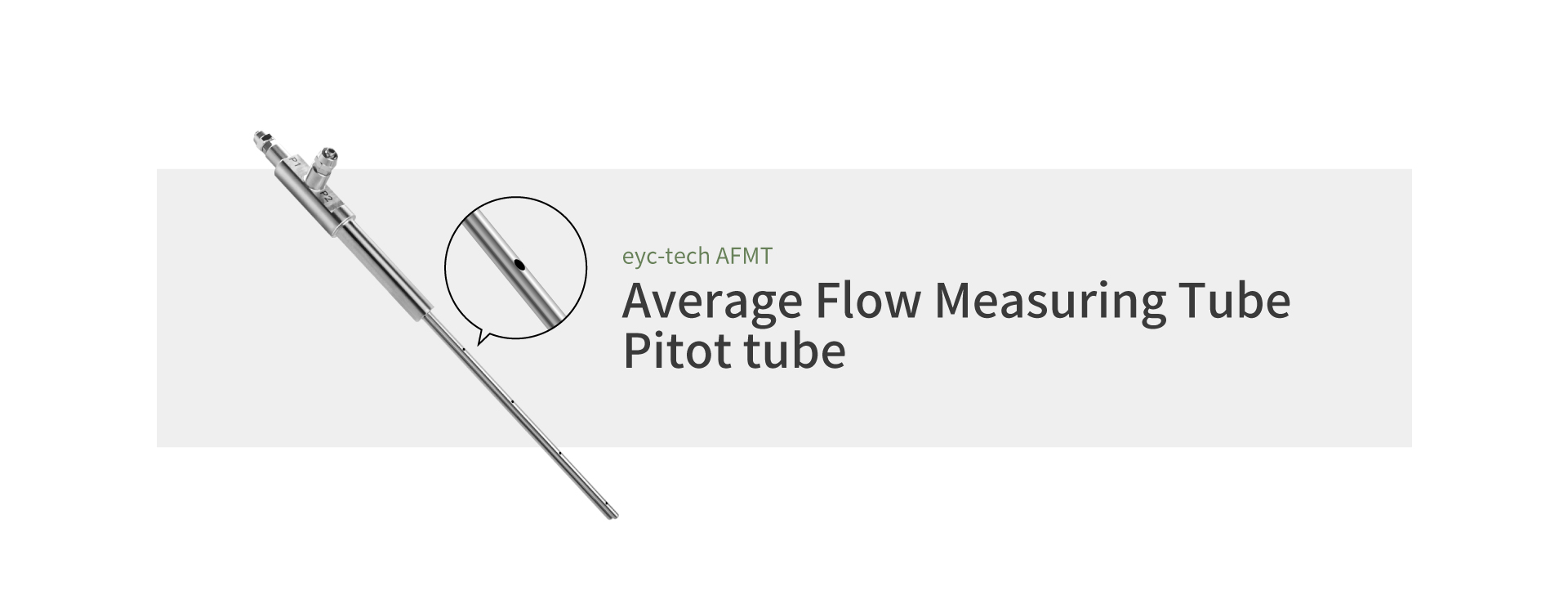 AFMT Average Flow Measuring Tube ( Pitot tube )