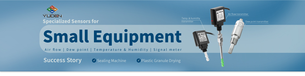 Specialized Sensors for Small Equipment Specialized Sensors for Small Equipment