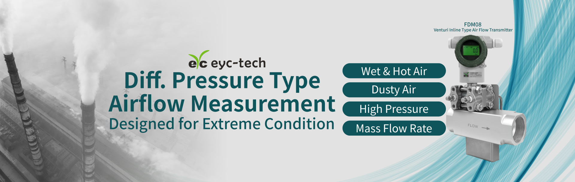eyc-tech 差壓式風速量測,應對嚴苛環境 eyc-tech 差壓式風速量測,應對嚴苛環境