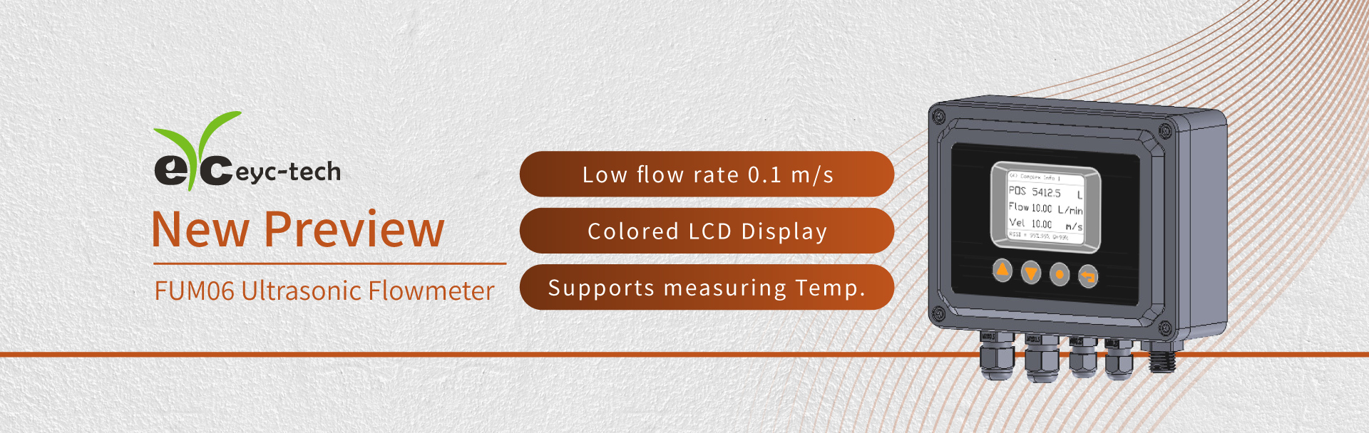 【New Preview】FUM06 Ultrasonic Flowmeter