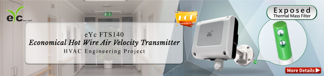 eYc FTS140 HOT WIRE AIR VELOCITY TRANSMITTER ECONOMUCAL HVAC ENGINEERING