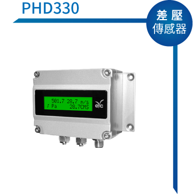 eyc-tech PHD330 Industrial Differential Pressure Transmitter